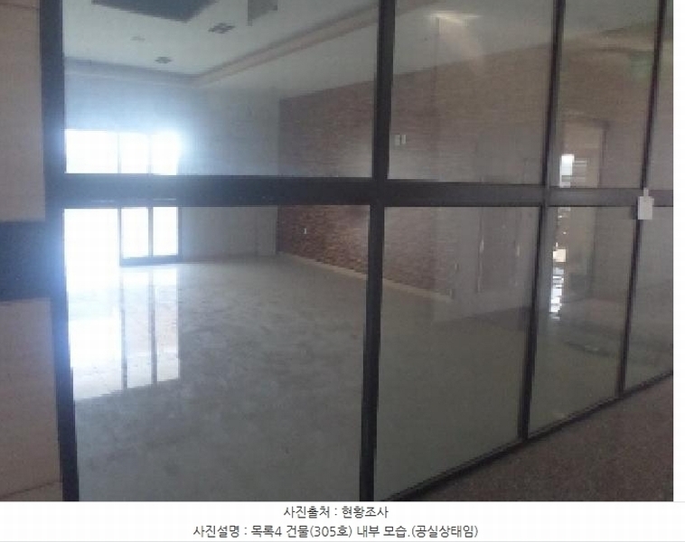 2025타경31488 전북특별자치도 전주시 덕진구 만성북로 23, 골드타워 1동 3층 305호 근린상가 경매 이미지