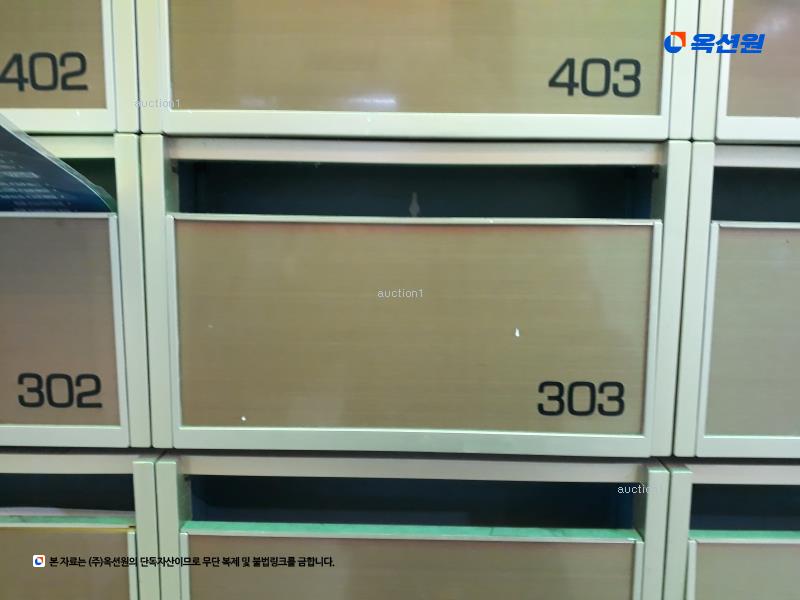 2025타경31488 전북특별자치도 전주시 덕진구 만성북로 23, 골드타워 1동 3층 303호 근린상가 경매 이미지