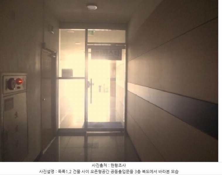 2025타경31488 전북특별자치도 전주시 덕진구 만성북로 23, 골드타워 1동 3층 302호 근린상가 경매 이미지