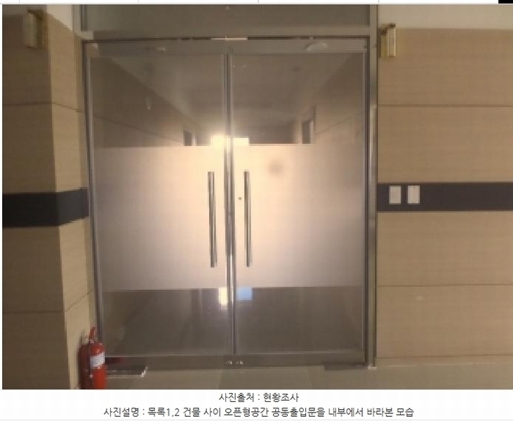 2025타경31488 전북특별자치도 전주시 덕진구 만성북로 23, 골드타워 1동 3층 302호 근린상가 경매 이미지