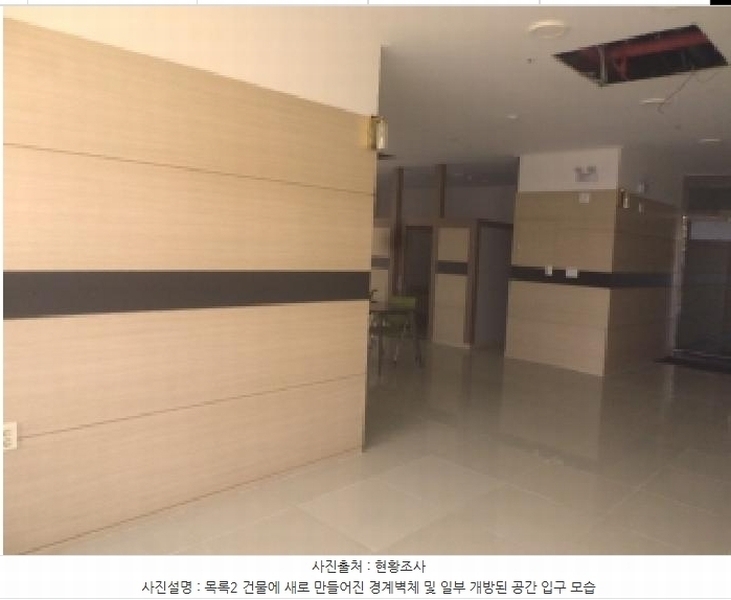 2025타경31488 전북특별자치도 전주시 덕진구 만성북로 23, 골드타워 1동 3층 302호 근린상가 경매 이미지