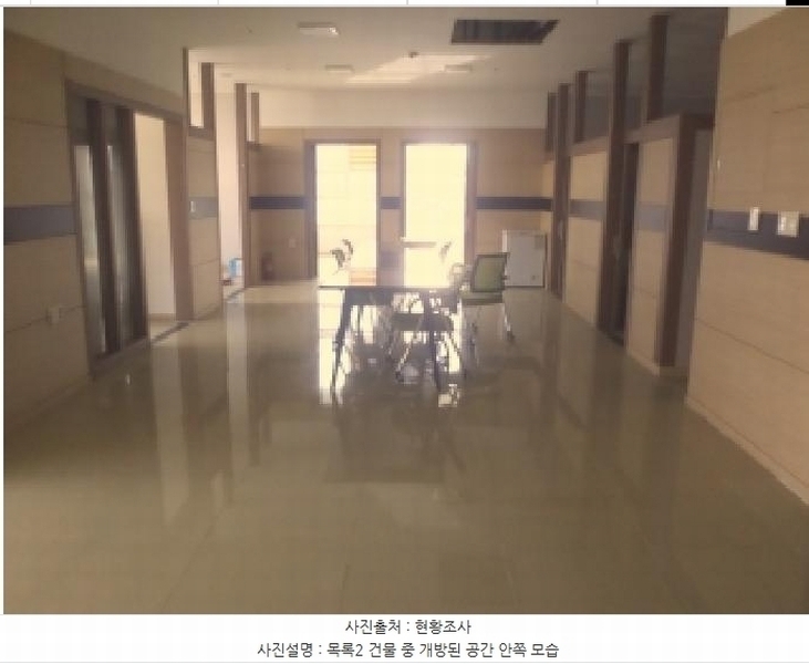 2025타경31488 전북특별자치도 전주시 덕진구 만성북로 23, 골드타워 1동 3층 302호 근린상가 경매 이미지