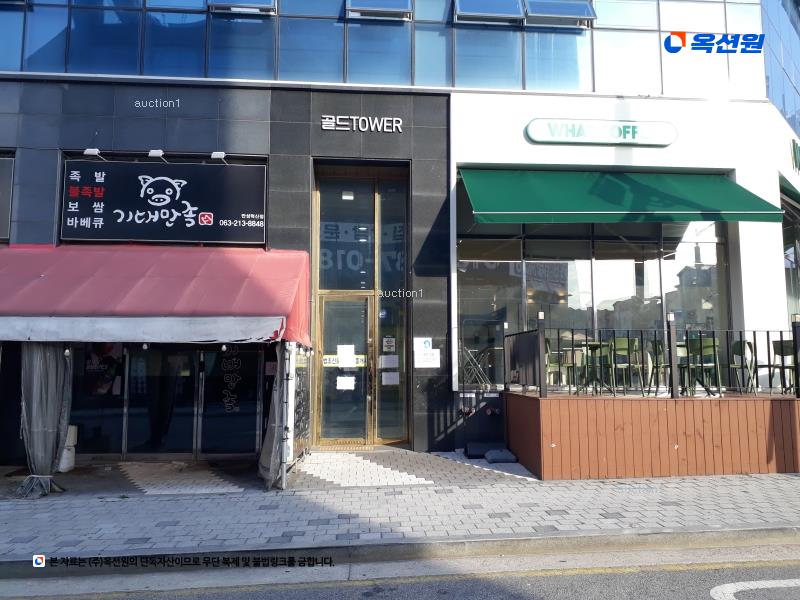 2025타경31488 전북특별자치도 전주시 덕진구 만성북로 23, 골드타워 1동 3층 302호 근린상가 경매 이미지
