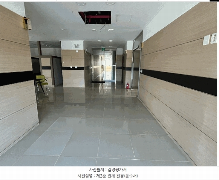 2025타경31488 전북특별자치도 전주시 덕진구 만성북로 23, 골드타워 1동 3층 302호 근린상가 경매 이미지
