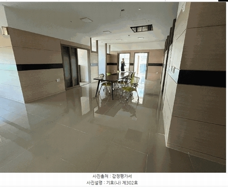 2025타경31488 전북특별자치도 전주시 덕진구 만성북로 23, 골드타워 1동 3층 302호 근린상가 경매 이미지