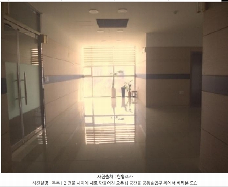 2025타경31488 전북특별자치도 전주시 덕진구 만성북로 23, 골드타워 1동 3층 302호 근린상가 경매 이미지