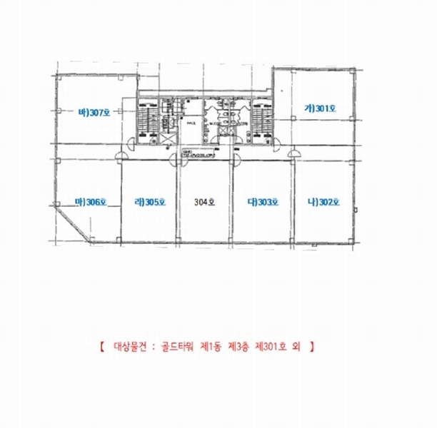 2025타경31488 전북특별자치도 전주시 덕진구 만성북로 23, 골드타워 1동 3층 302호 근린상가 경매 이미지