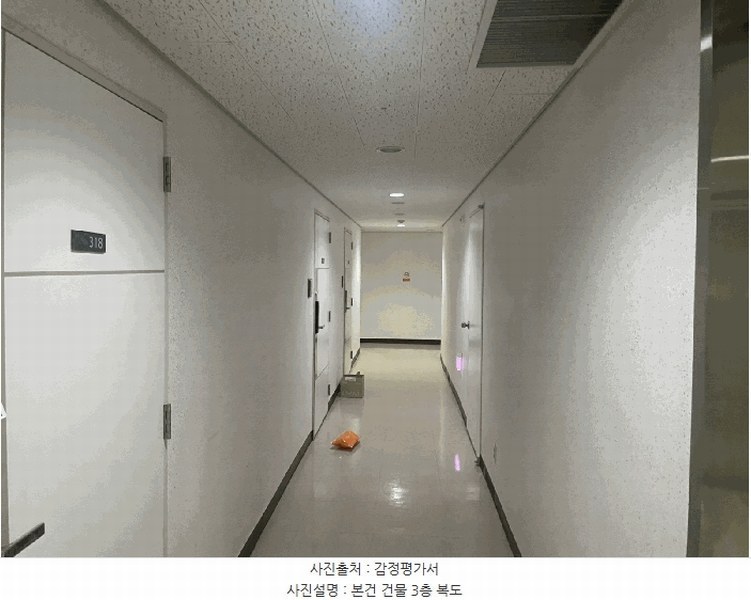 2025타경11071 서울특별시 구로구 가마산로26길 5, 로제리움2차 3층 321호 오피스텔[계약9평형] 경매 이미지