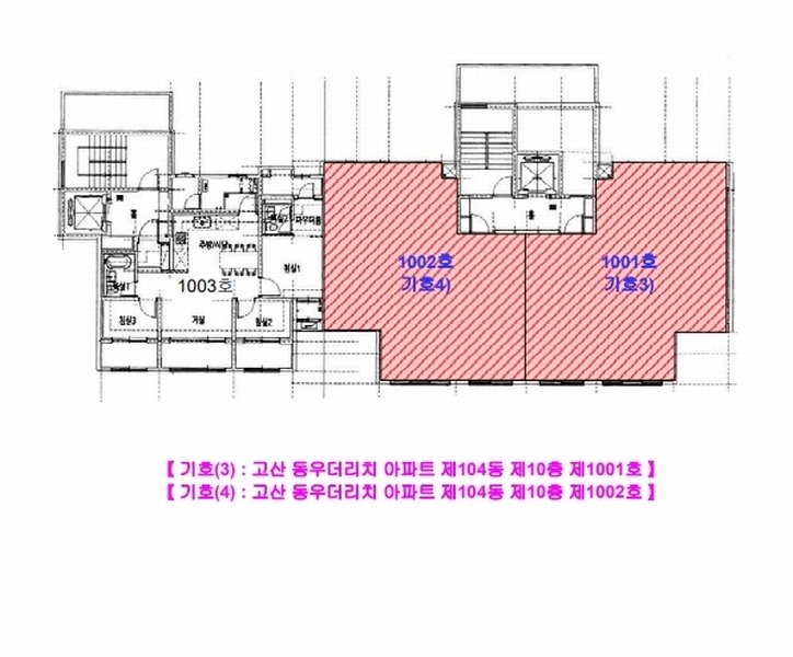 2025타경31903 전북특별자치도 완주군 고산로 147-9, 고산동우더리치아파트 104동 10층 1002호 아파트[공급24평형] 경매 이미지