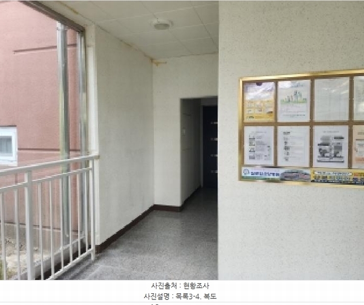 2025타경31903 전북특별자치도 완주군 고산로 147-9, 고산동우더리치아파트 104동 10층 1002호 아파트[공급24평형] 경매 이미지