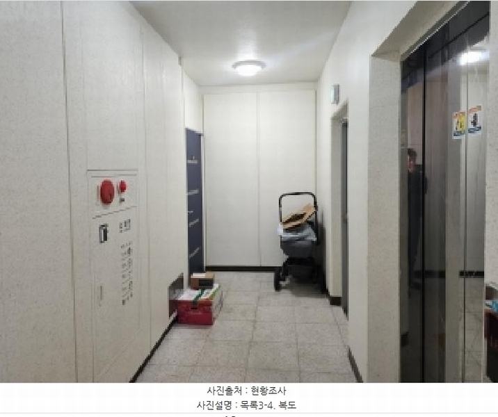 2025타경31903 전북특별자치도 완주군 고산로 147-9, 고산동우더리치아파트 104동 10층 1001호 아파트[공급24평형] 경매 이미지