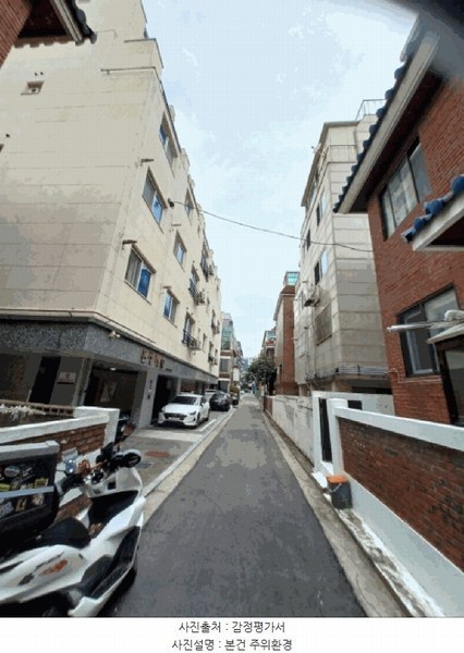 2025타경11076 서울특별시 강서구 등촌로13바길 49-20, 은성캐슬 3층 301호 다세대(빌라) 경매 이미지