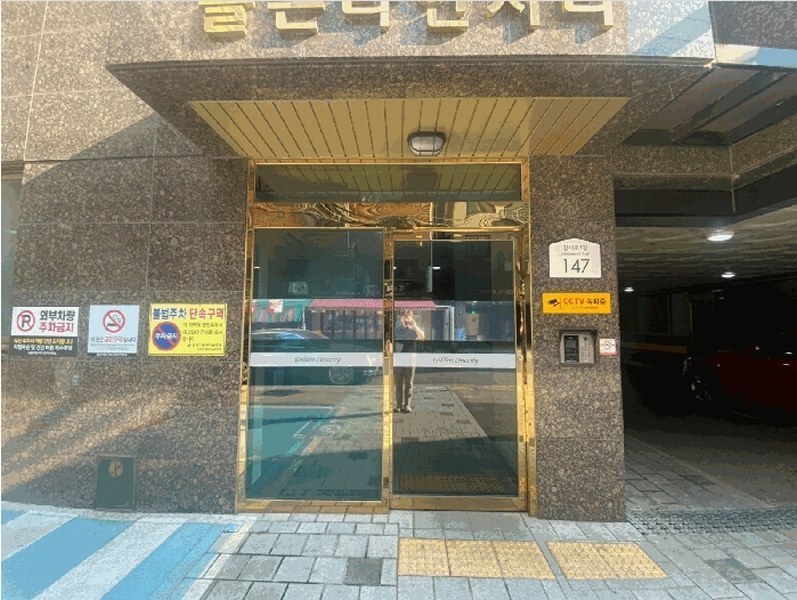 2025타경11115 서울특별시 강서구 강서로7길 147, 골든라인씨티 5층 506호 오피스텔[계약13평형] 경매 이미지