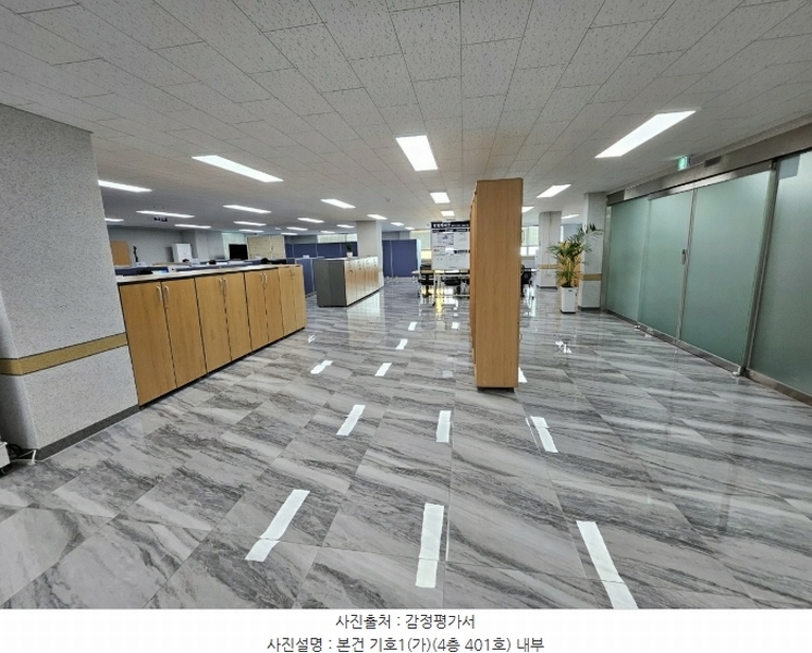 2025타경32951 광주광역시 광산구 무진대로212번길 13-32, 4층 401호외11개호 근린상가 경매 이미지