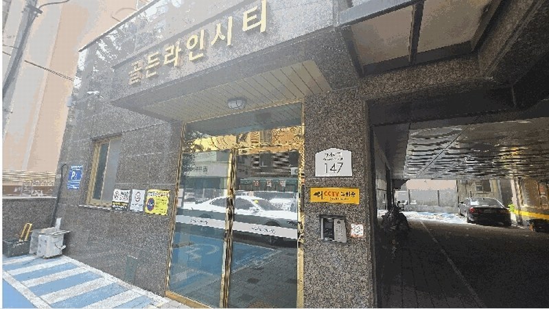 2025타경11120 서울특별시 강서구 강서로7길 147, 골든라인씨티 5층 502호 오피스텔[계약13평형] 경매 이미지