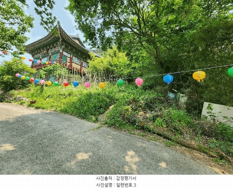 2025타경32783 광주광역시 동구 운림동 산188-1 임야 경매 이미지