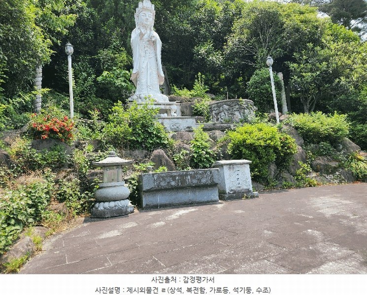 2025타경32783 광주광역시 동구 운림동 산186-2 임야 경매 이미지