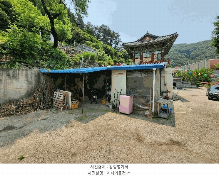 2025타경32783 광주광역시 동구 운림동 산186-2 임야 경매 이미지