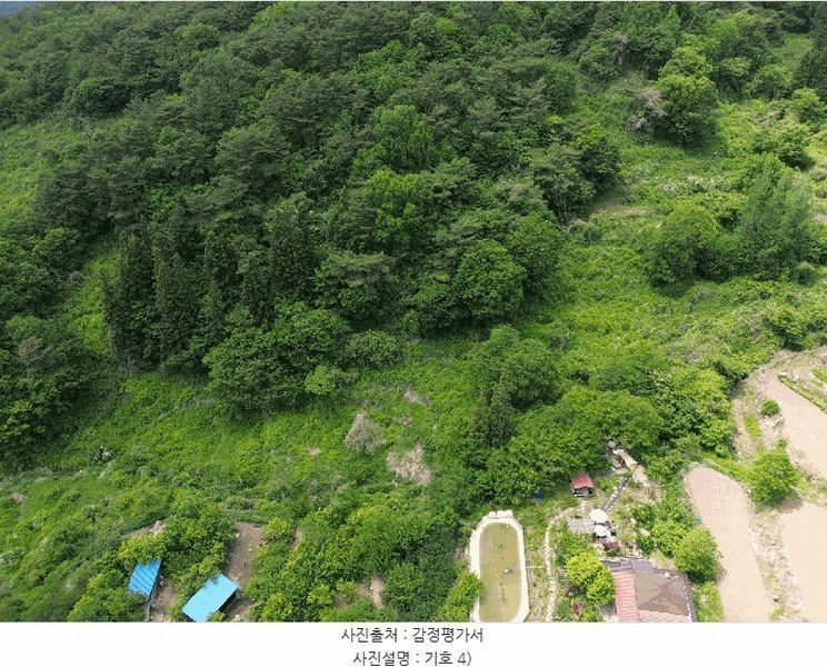 2025타경32723 전라남도 곡성군 석곡면 염곡리 산278 임야 경매 이미지