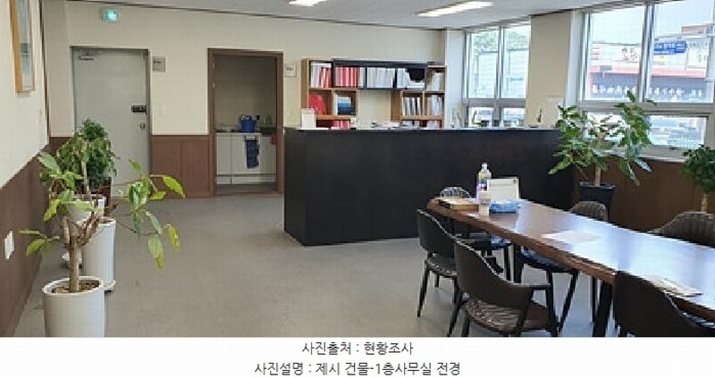 2025타경11125 경상남도 김해시 진례면 고모리 1567-1 공장 경매 이미지