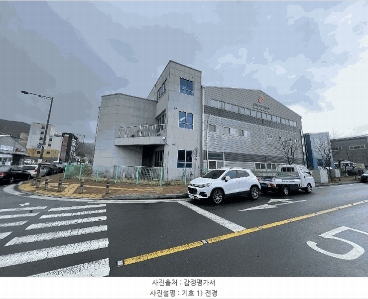 2025타경11125 경상남도 김해시 진례면 고모리 1567-1 공장 경매 이미지
