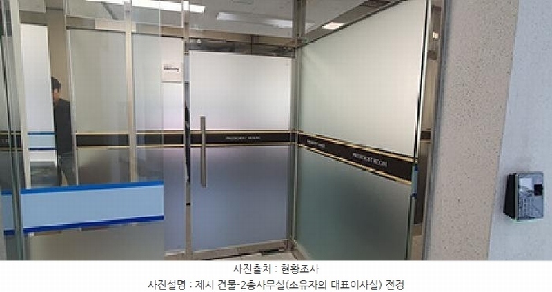 2025타경11125 경상남도 김해시 진례면 고모리 1567-1 공장 경매 이미지