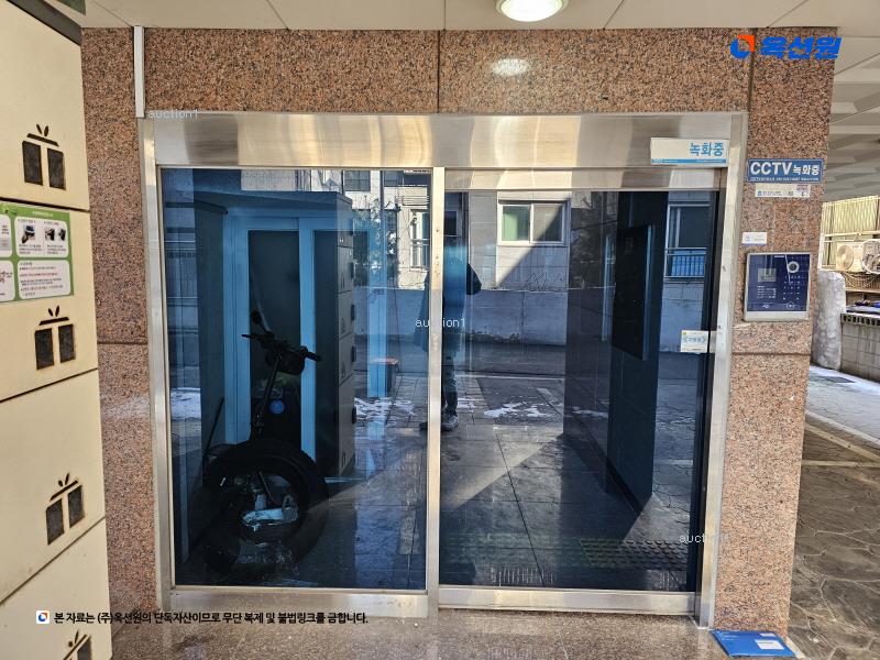 2025타경11158 서울특별시 양천구 목동중앙서로7나길 12-53, 카리스빌 4층 401호 다세대(빌라)[공급11평형] 경매 이미지