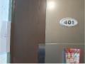 2025타경11158 서울특별시 양천구 목동중앙서로7나길 12-53, 카리스빌 4층 401호 다세대(빌라)[공급11평형] 경매 이미지