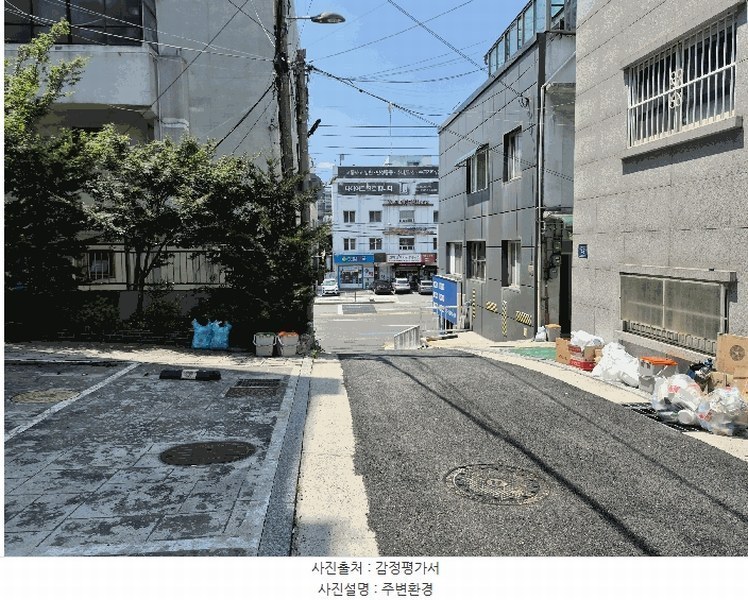 2025타경11162 서울특별시 양천구 목동중앙서로7다길 45, 에스-타워 2층 203호 다세대(빌라)[공급12평형] 경매 이미지