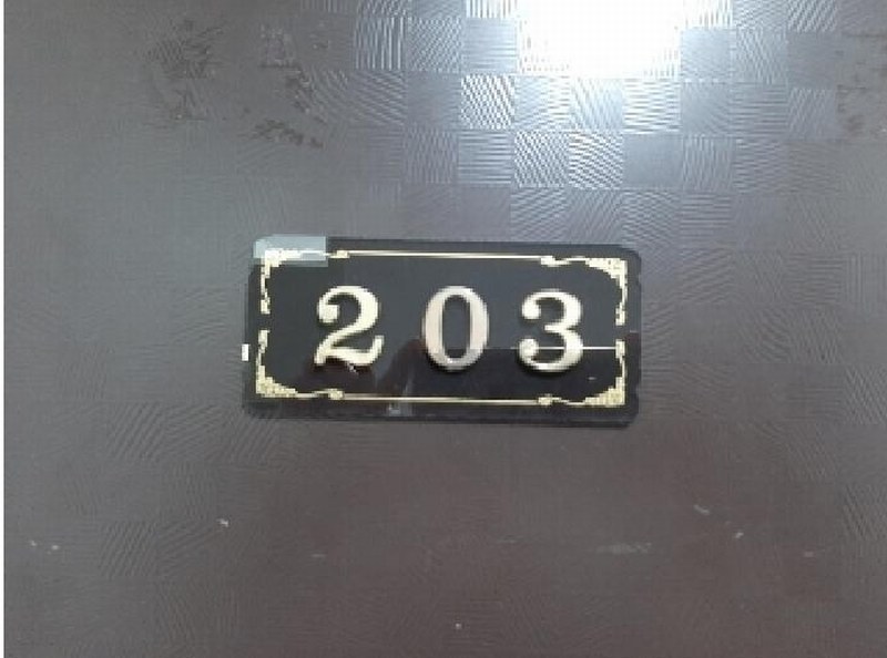 2025타경11162 서울특별시 양천구 목동중앙서로7다길 45, 에스-타워 2층 203호 다세대(빌라)[공급12평형] 경매 이미지
