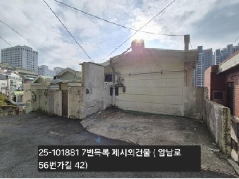 2025타경101881 부산광역시 서구 암남동 22-17 대지 경매 이미지