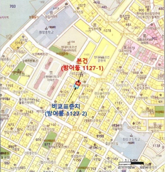 2025타경11176 울산광역시 동구 방어동 1127-1 주택 경매 이미지