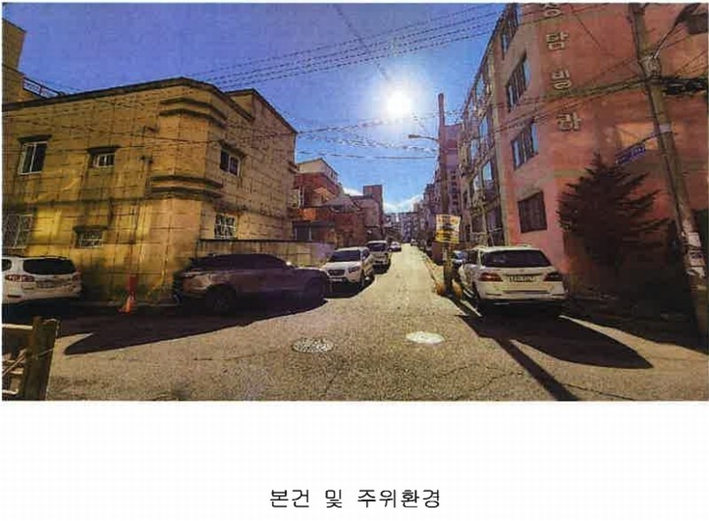 2025타경11176 울산광역시 동구 방어동 1127-1 주택 경매 이미지