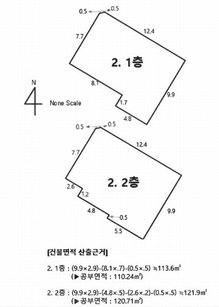 2025타경11176 울산광역시 동구 방어동 1127-1 주택 경매 이미지