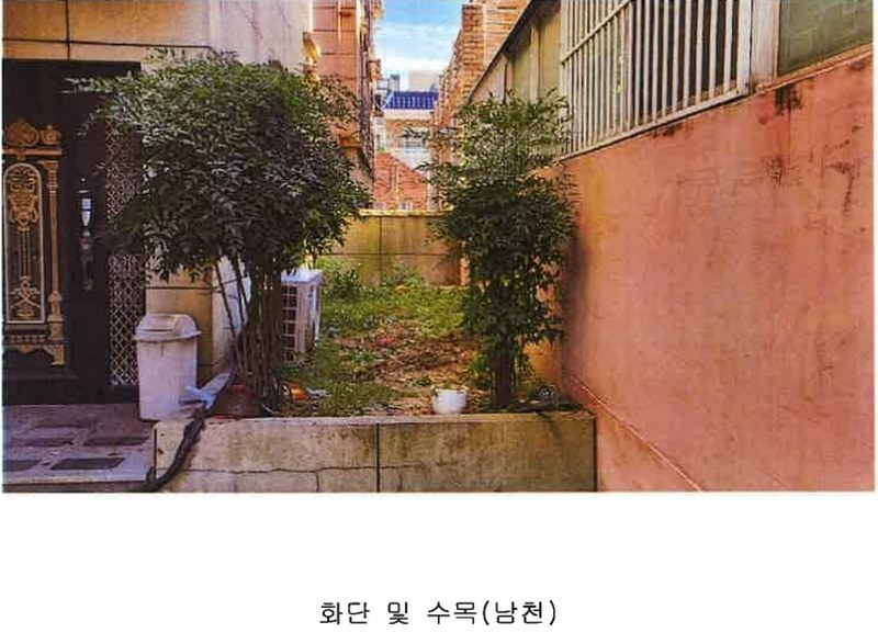 2025타경11176 울산광역시 동구 방어동 1127-1 주택 경매 이미지