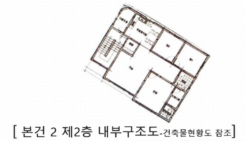 2025타경11176 울산광역시 동구 방어동 1127-1 주택 경매 이미지