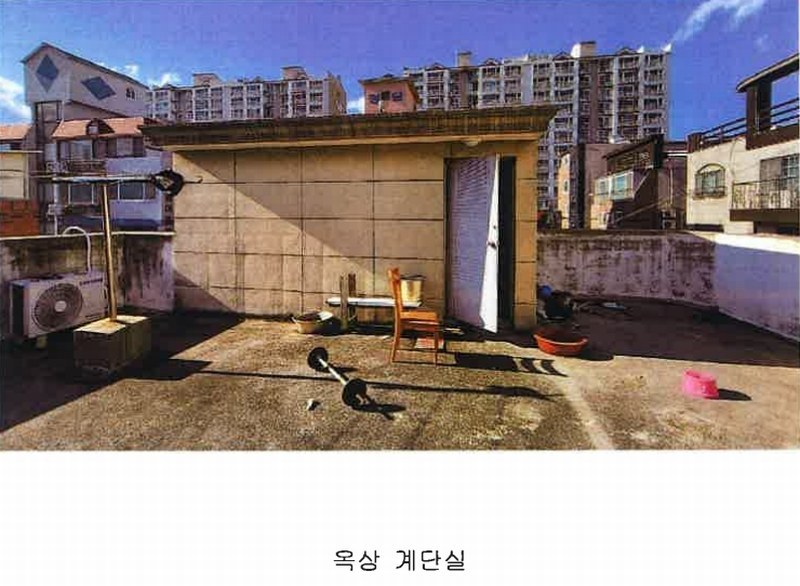 2025타경11176 울산광역시 동구 방어동 1127-1 주택 경매 이미지