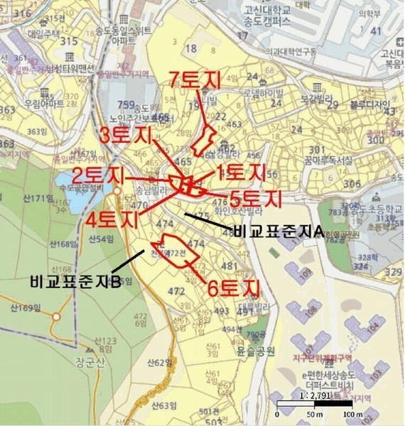 2025타경101881 부산광역시 서구 암남동 459-10 대지 경매 이미지