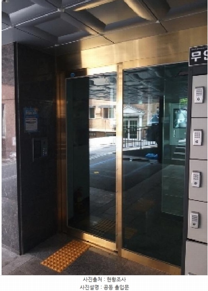 2025타경11181 서울특별시 금천구 독산로101길 46(독산동), 헤리움팰리스 7층 705호 오피스텔 경매 이미지