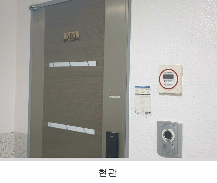 2024타경564178 인천광역시 미추홀구 한나루로585번길 3, 대명아파트 5층 505호 오피스텔 경매 이미지