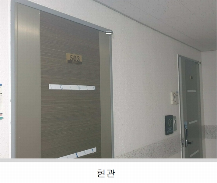 2024타경564178 인천광역시 미추홀구 한나루로585번길 3, 대명아파트 5층 503호 오피스텔 경매 이미지