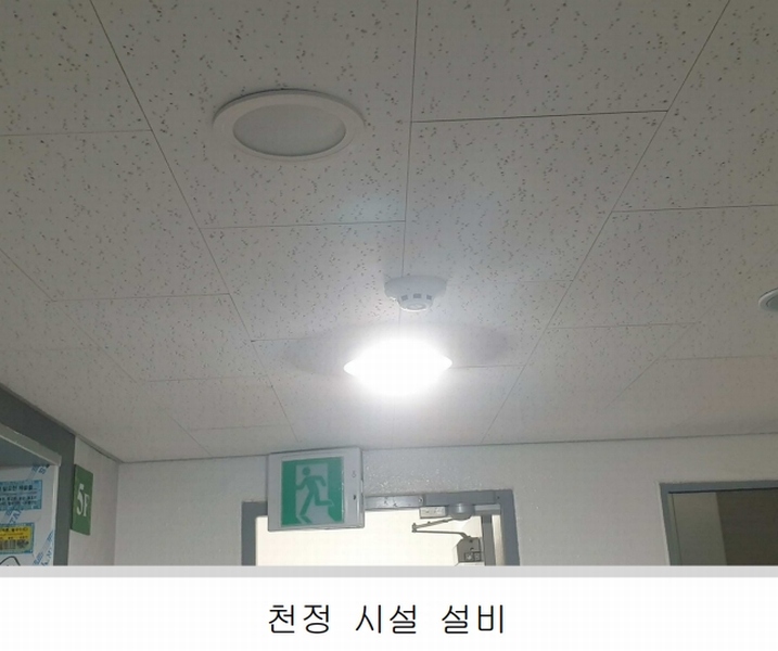 2024타경564178 인천광역시 미추홀구 한나루로585번길 3, 대명아파트 5층 501호 오피스텔 경매 이미지
