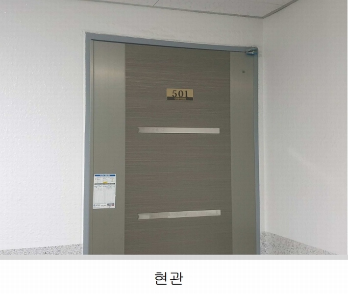 2024타경564178 인천광역시 미추홀구 한나루로585번길 3, 대명아파트 5층 501호 오피스텔 경매 이미지