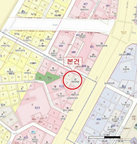 2024타경564178 인천광역시 미추홀구 한나루로585번길 3, 대명아파트 5층 501호 오피스텔 경매 이미지
