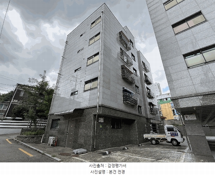2025타경11211 서울특별시 금천구 금하로23라길 17-7, 웰트리움 1동 5층 502호 다세대(빌라) 경매 이미지