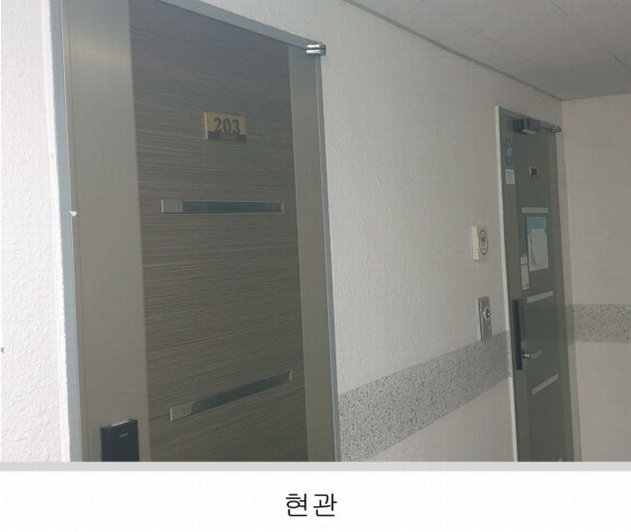 2024타경564178 인천광역시 미추홀구 한나루로585번길 3, 대명아파트 2층 203호 오피스텔 경매 이미지