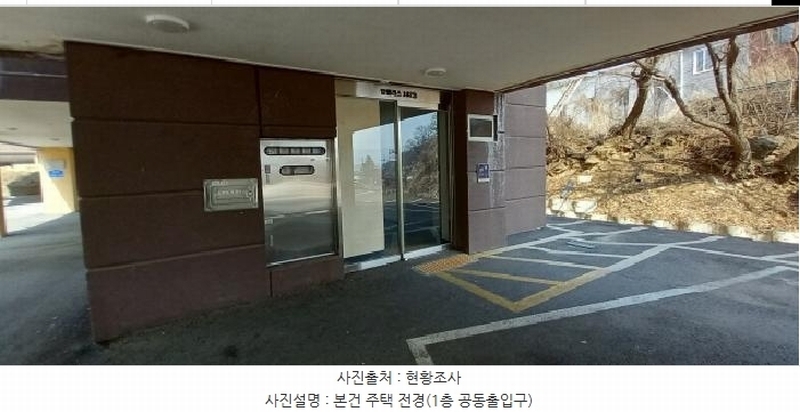 2024타경7157 경기도 포천시 정자동길 113-14, 탑팰리스 102동 3층 301호 다세대(빌라) 경매 이미지