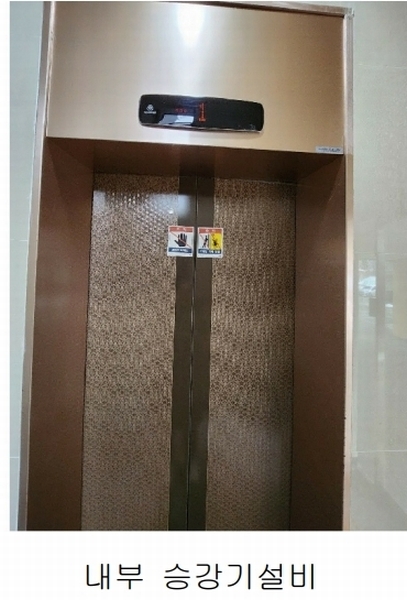 2024타경7157 경기도 포천시 정자동길 113-14, 탑팰리스 102동 3층 301호 다세대(빌라) 경매 이미지