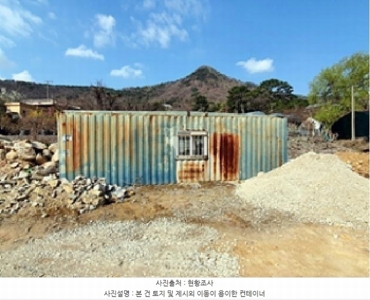 2025타경11222 경상남도 김해시 대동면 주중리 558-3 농지 경매 이미지