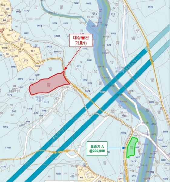 2025타경11222 경상남도 김해시 대동면 주중리 558-3 농지 경매 이미지
